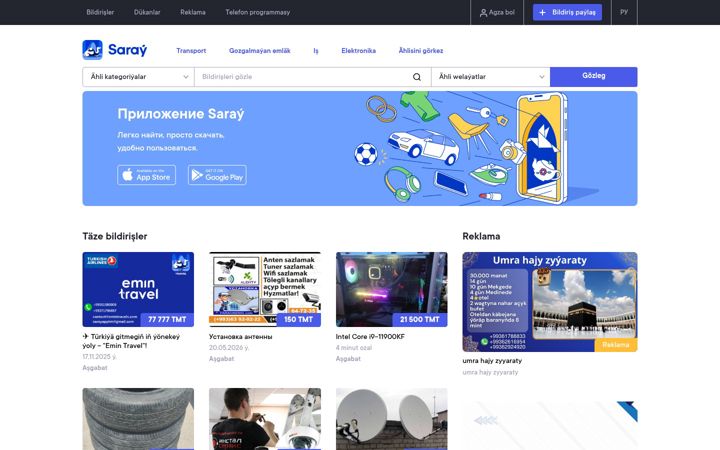 Screenshot of saray.tm