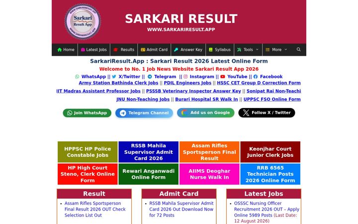 Screenshot of sarkariresult.app