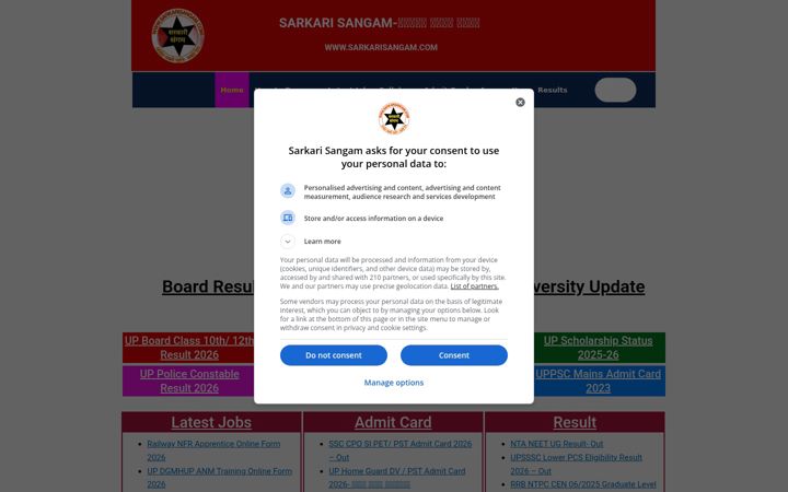 Screenshot of sarkarisangam.com