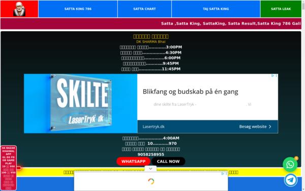 Screenshot of satta-king24.com