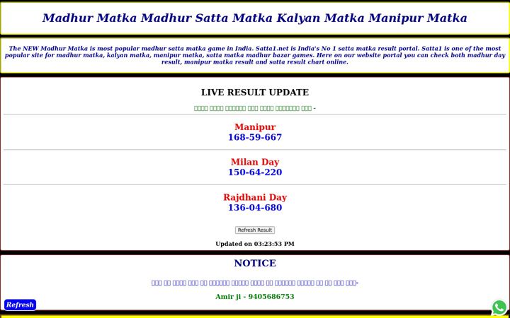 Screenshot of satta1.net