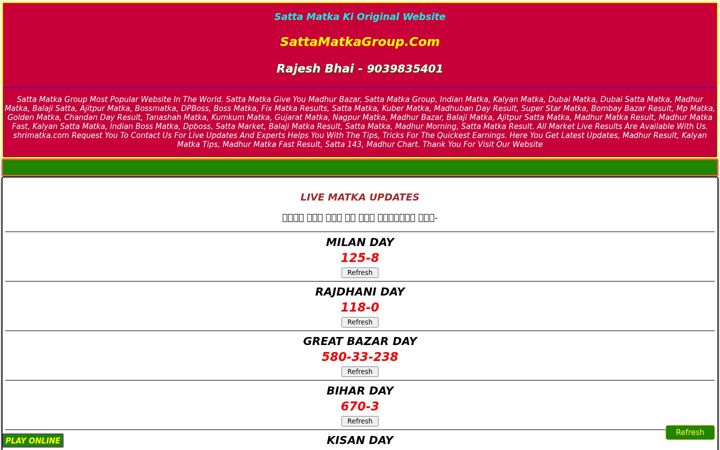 Screenshot of sattamatkagroup.com