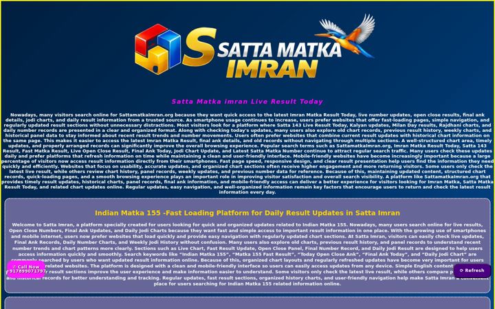 Screenshot of sattamatkaimran.org