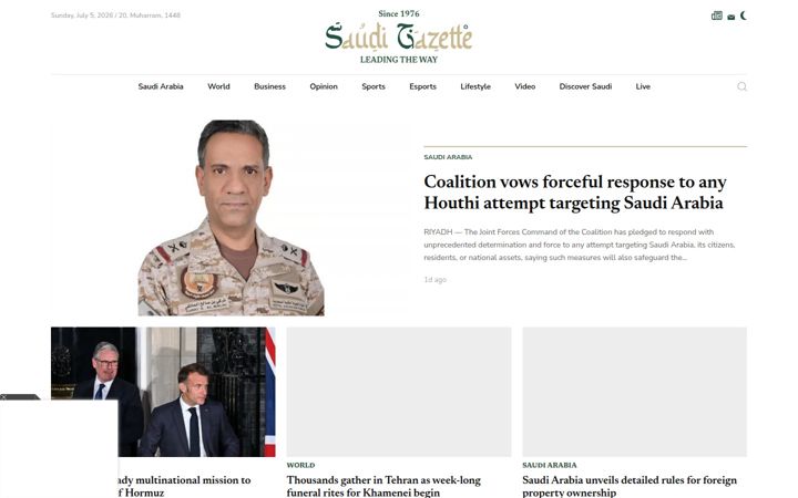 saudigazette.com.sa