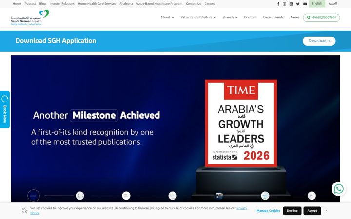Screenshot of saudigermanhealth.com