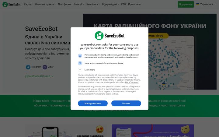 Screenshot of saveecobot.com
