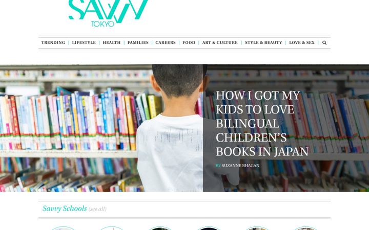 Screenshot of savvytokyo.com