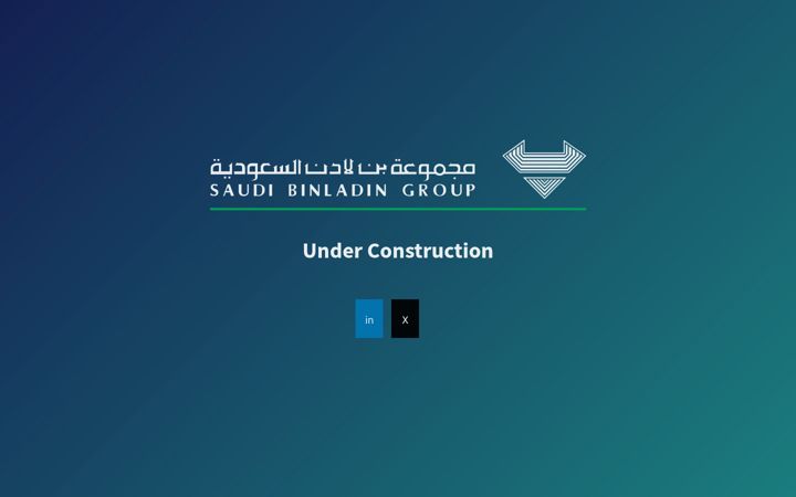 Screenshot of sbg.com.sa