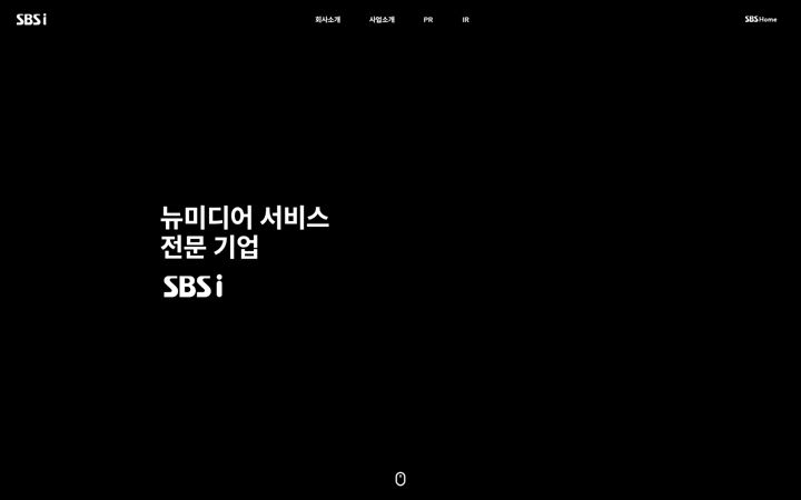 Screenshot of sbsdlab.co.kr