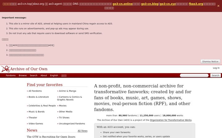 Screenshot of sbxz.org