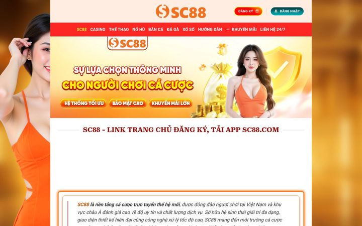 Screenshot of sc88u.com