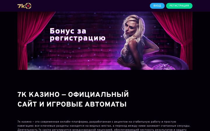 Screenshot of schol2.ru