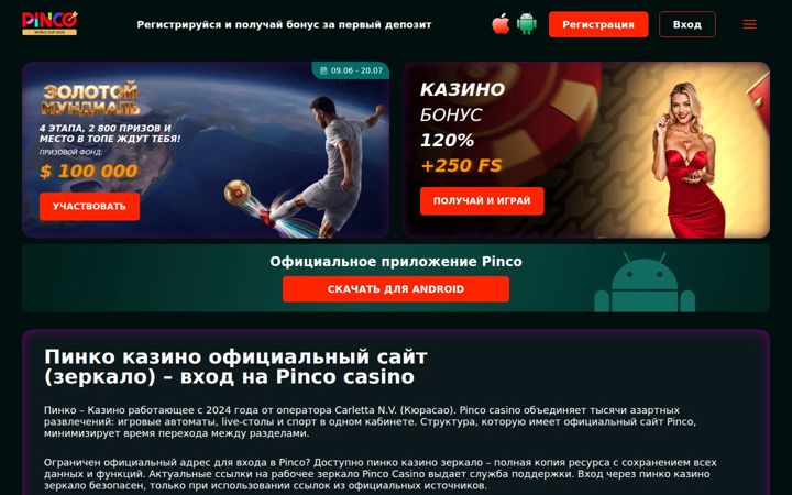 school60br.ru
