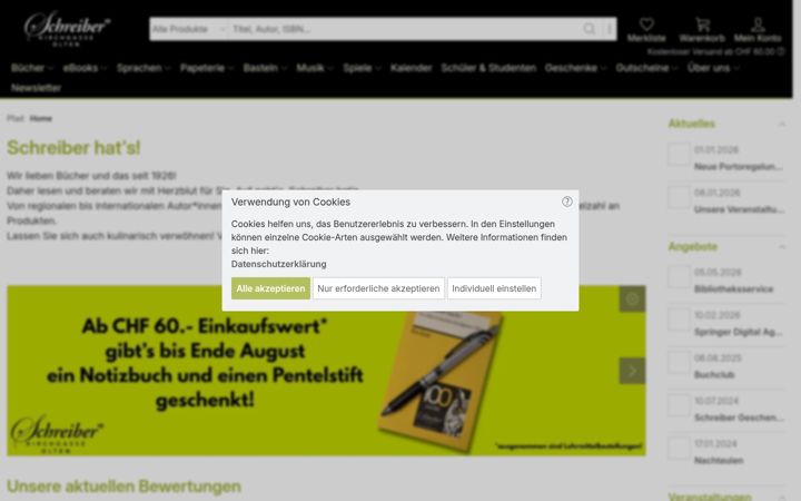 Екранна снимка на schreibers.ch