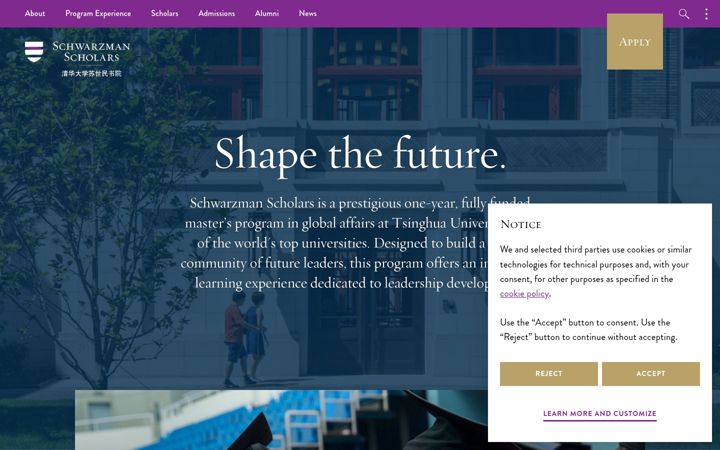Screenshot of schwarzmanscholars.org
