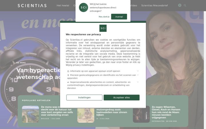 scientias.nl
