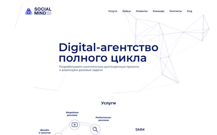 Screenshot of sclmnd.ru