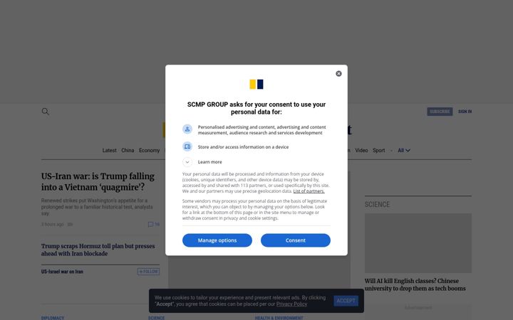 Screenshot van scmp.com