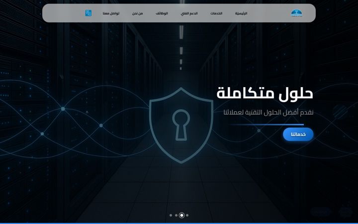Screenshot of scopesky.com
