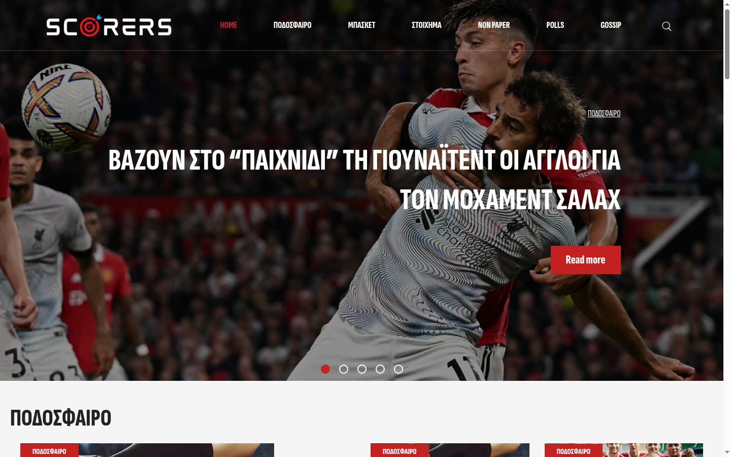 Snímka obrazovky banera súhlasu zobrazeného pred akoukoľvek interakciou