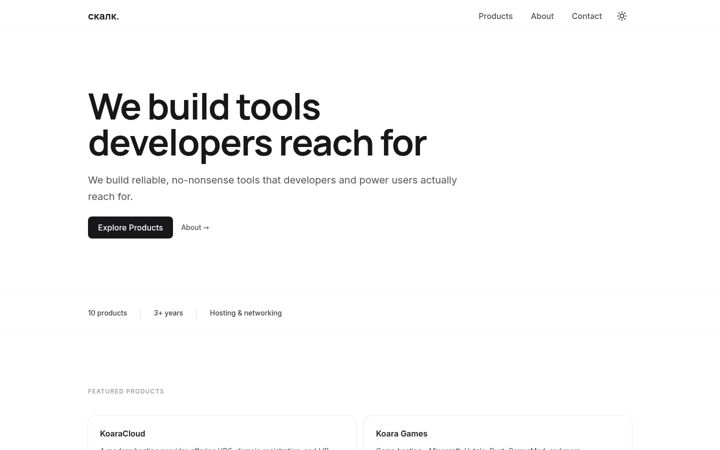 Screenshot of sculk.ltd
