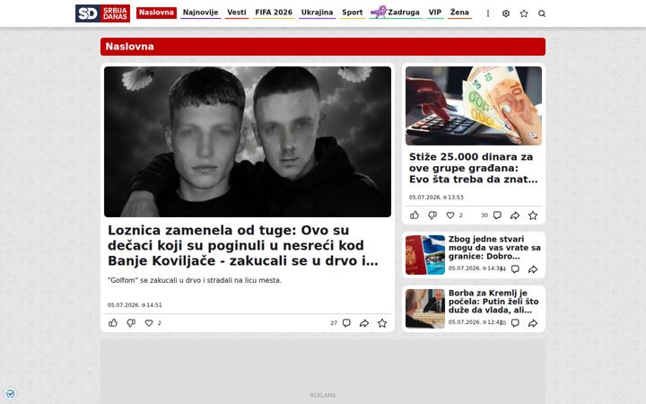 Screenshot of sd.rs
