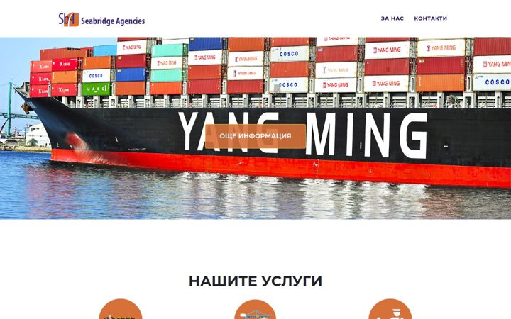 seabridge-agencies.com