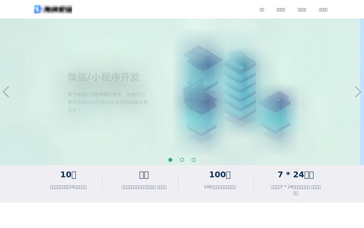 Screenshot of seabroadnet.com