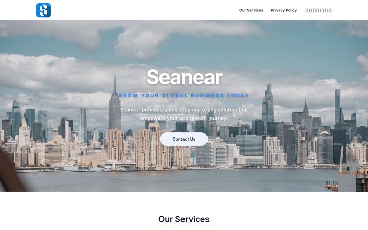 Screenshot of seanear.com