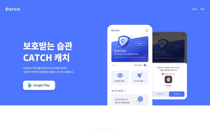 Screenshot of secuchart.com