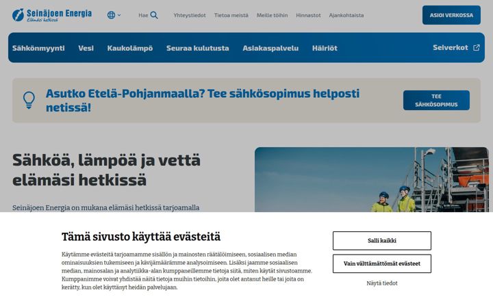 seinajoenenergia.fi