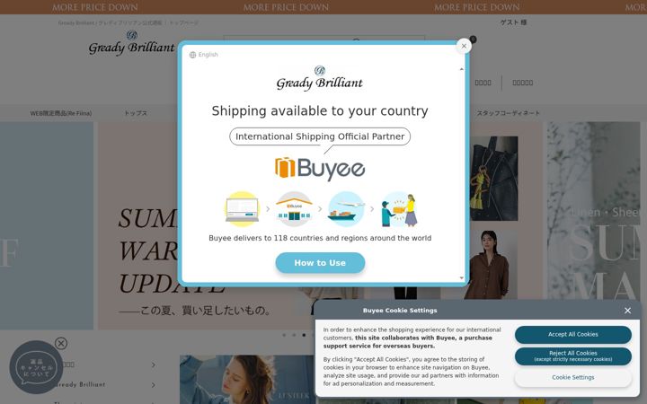 Képernyőkép: sekimiki-online.jp