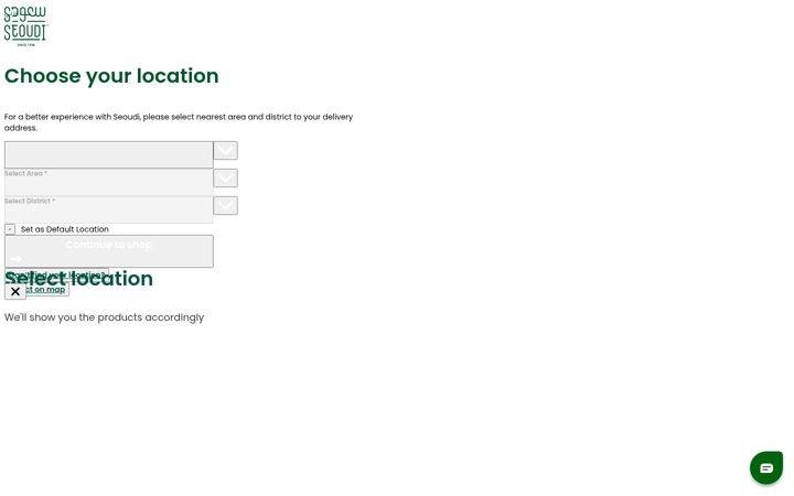 Screenshot of seoudisupermarket.com
