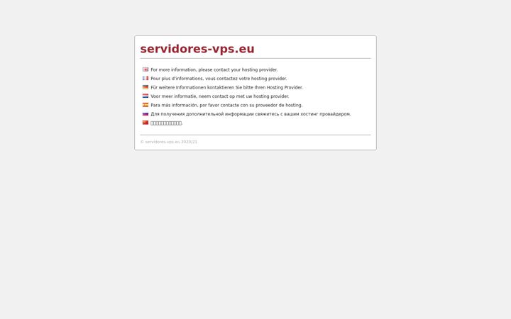 Screenshot of servidores-vps.com