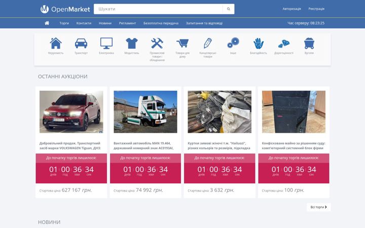 Screenshot of setam.net.ua