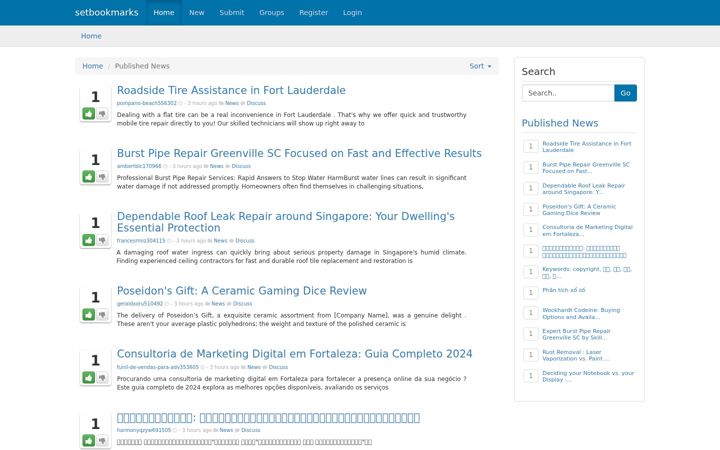 Screenshot of setbookmarks.com