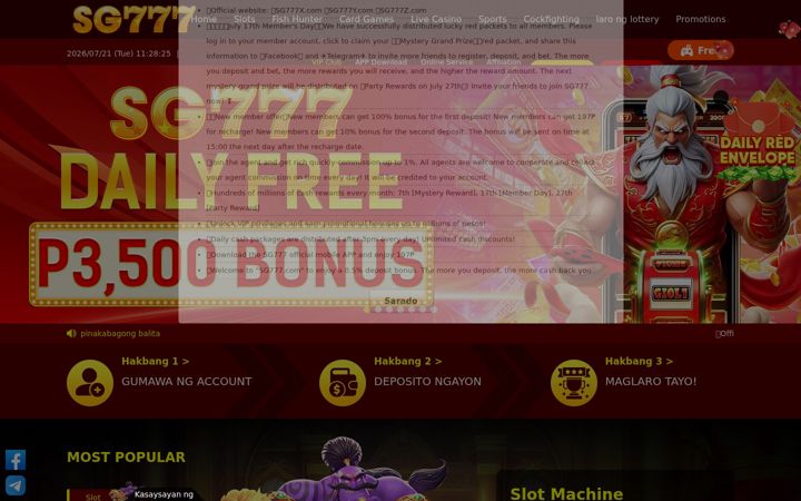 Screenshot of sg777.city