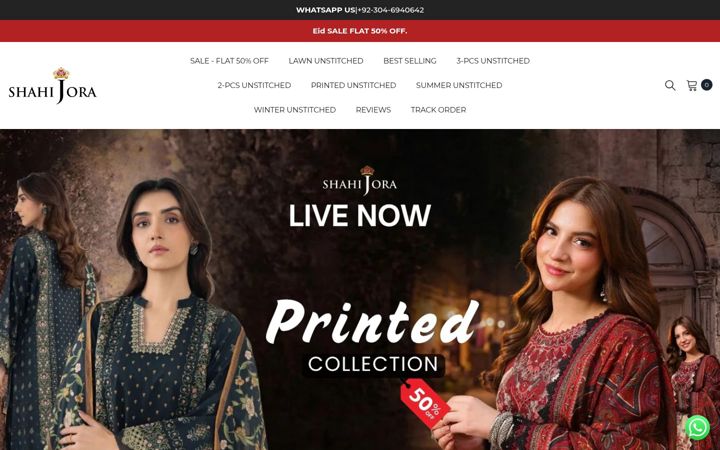 Screenshot του shahijora.com
