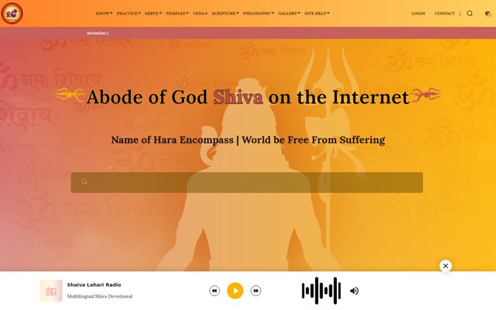 Screenshot of shaivam.org