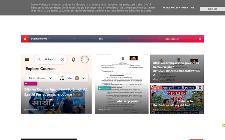 Screenshot ta' shaleyshikshan.in