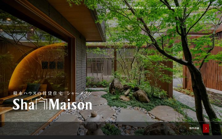 Screenshot of shamaison.com