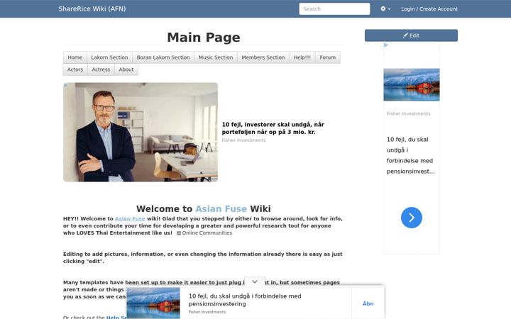 Screenshot of sharerice.com