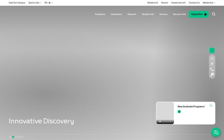 Screenshot of sharjah.ac.ae