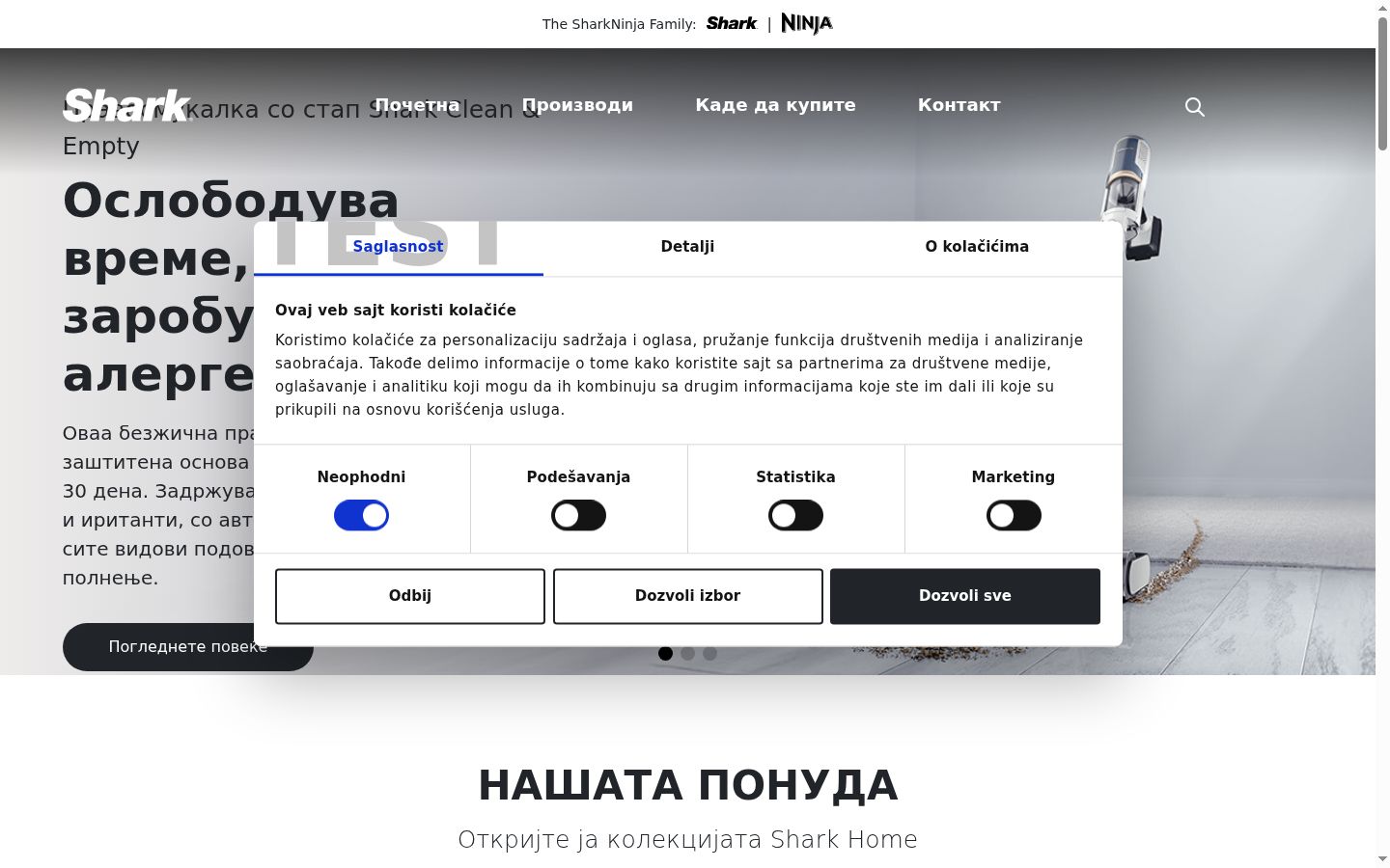 Sutikimo reklamjuostės, rodytos prieš bet kokią sąveiką, ekrano kopija