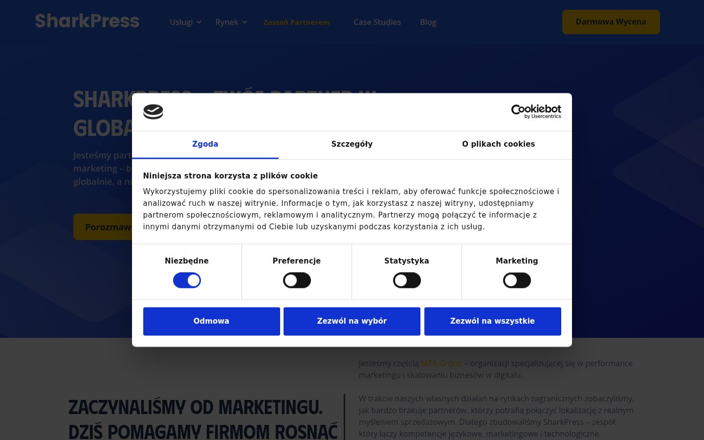 Screenshot of the consent banner shown before any interaction