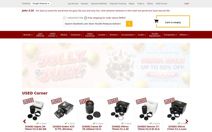 Screenshot of shashinki.com
