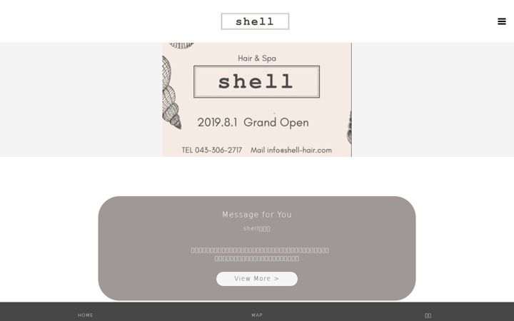 Captura de pantalla de shell-hair.com