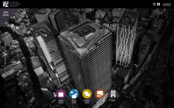 Screenshot of shibuya-scramble-square.com