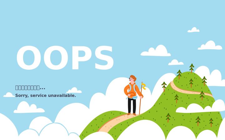 Screenshot of shiep.edu.cn