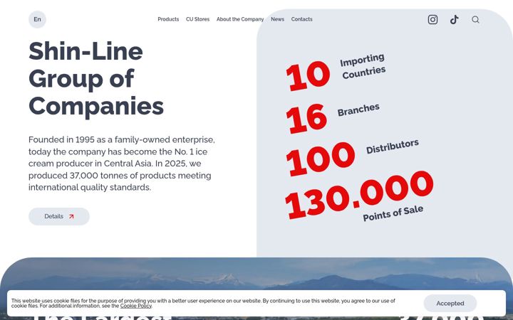Screenshot of shin-line.com